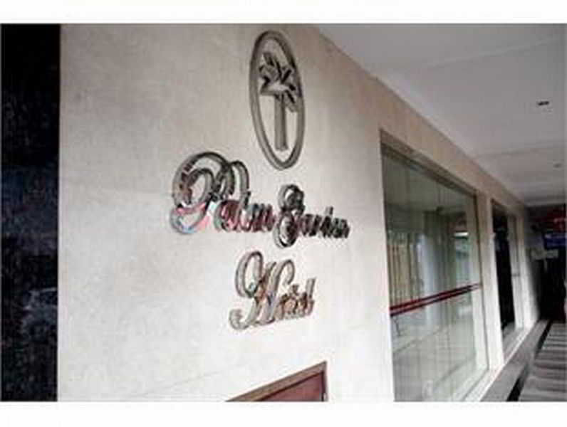 Palm Garden Hotel Brunei بندر سير بيجوانا المظهر الخارجي الصورة