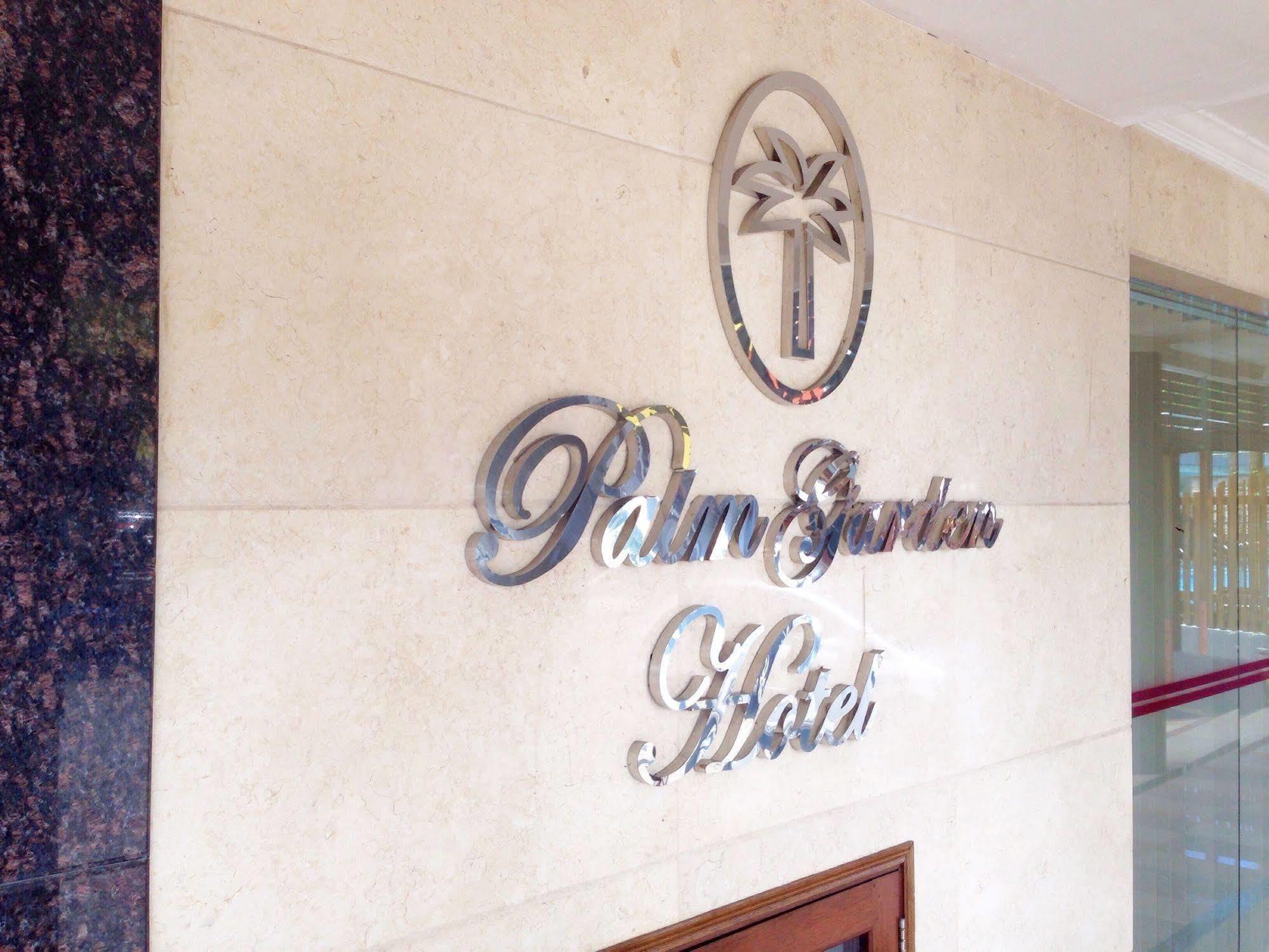 Palm Garden Hotel Brunei بندر سير بيجوانا المظهر الخارجي الصورة